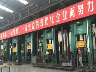 伺服螺旋壓力機(jī)，改善耐材車間工作環(huán)境